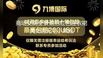 秀人网网红反差模特女神【艾小青】高端酒店卖弄骚姿道具自慰 越来越骚的小青假屌自慰喷尿一地 淫语求操