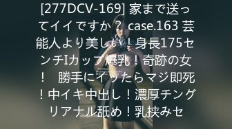 星空传媒XKTV114废物老公阳痿早泄淫荡少妇出轨前任