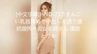 韩国高质量黑丝高跟情侣「henry_sera」「sarah579」OF私拍 黑丝骚货足交诱惑腹肌男被暴力桩穴2