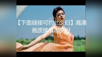 ❤️√BIGO直播甜甜、常欢、melody等7位主播露点福利全部有露点[659MB/MP4/01:25:00]