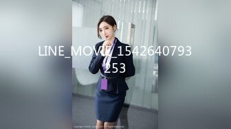 [MP4]STP26434 【超美颜值??美艳女神】最新极品网红美少女【小余】剧情新作-家庭女医生被下药狂操 爆操黑丝口爆 VIP0600