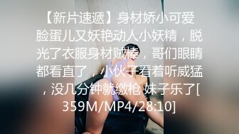 诱惑紧身连体衣蛇精美女,小蛮腰扭来扭曲像蛇壹样柔软,身材真不错