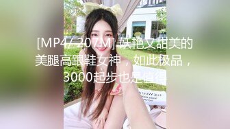 【重磅推荐✅校园女神】清纯靓丽学姐 外表清纯靓丽床上风骚 极品蜜桃小丰臀骑乘 极品反差 视觉感超强