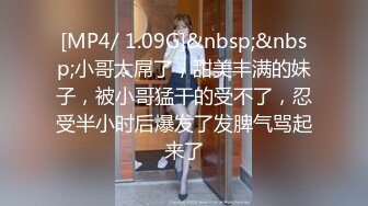 【360水滴TP】年轻情侣开房做爱实录-颜值高身材好，美乳诱惑阴毛浓密，聊天做爱对白清晰