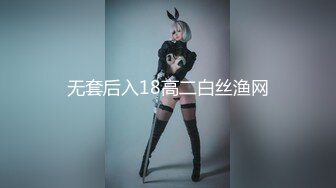 PRED-164 归国子女初次打工被中年店长持续搞到怀孕。 雾岛里绪菜