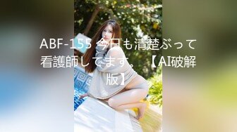 办公楼一路跟踪偷拍透视装风骚老板娘人美B更美