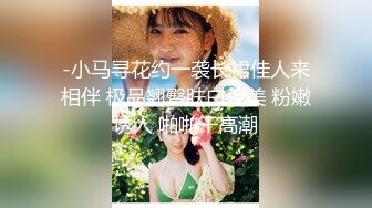 【推荐CD】台湾商场车站跟拍CD抄底5位美女 (2)