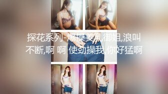 短裙美腿极品靓女笑起来超甜美小伙迫不及待