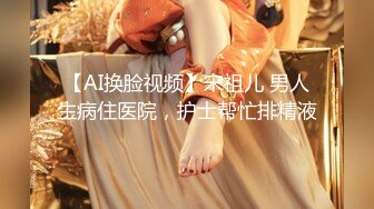 10-8小婊寻欢约啪微胖少妇，美乳黑丝伴良宵，后入大屁股真爽