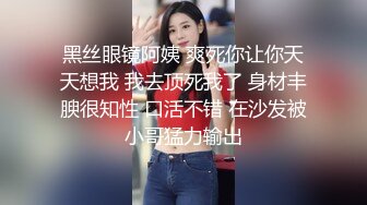 【AI换脸视频】鞠婧祎 女前台为升职主动献身客户获好评