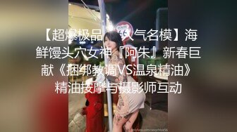 【新片速遞】 ✨【Stripchat】童颜巨尻嫩屄女主播「Vy-6868」跳蛋狂插粉嫩小穴AV棒同时震动阴蒂爽到翻白眼[602M/MP4/36:31]