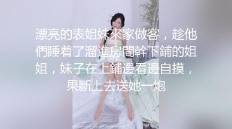 ⚫️⚫️宅男露脸女神福利，推特S级身材反差福利姬【挽风】VIP私拍，白皙美腿美乳特写道具玩弄小蜜穴