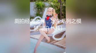 【钻石级❤️推荐】猫爪传媒最新剧情力作-画家的女学徒