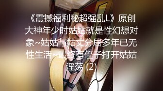 95后妹子露脸被无套后入