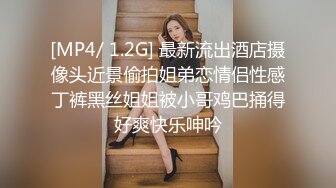 [原創錄制](sex)20240217_阴环开课啦