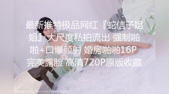 2024年新流出，良家人妻，【爱涩梨】，家中被操爽，内裤只脱一半就插入，超清拍摄细节，露脸，好浪好爽