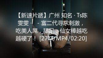 萌汁 7分钟ZW 完整版