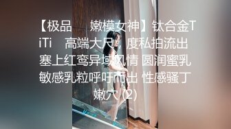 [MP4/ 1.77G]&nbsp;&nbsp;漂亮美少女近距离展示水嫩多汁性感蜜壶 疯狂蹂躏阴蒂汁液潺潺流出 掰开嫩穴粉红褶皱肉壁