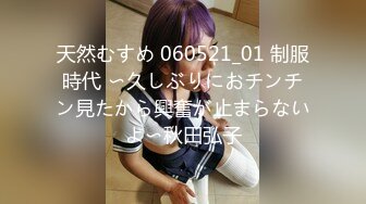 [MP4]國產AV 麻豆傳媒 MDWP0033 淫行KTV 趙曉涵