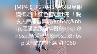 高能预警③极品身材颜值巅峰比女人还好看超骚外围T娘【紫苑】直男最爱3P啪啪叫声好听，一个正常男人都想上她 (1)