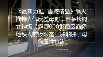 【淫妻性爱??完美露脸】极品御姐『美宝尤』最新激情性爱??野外啪啪忘情口交车震 人妻一脸陶醉的吃嘬舔裹老公的肉棒