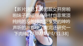 【极品人妻少妇】放到不羁爱自由，大哥与极品熟女盘肠大战，战况激烈，叫声震天，简直无敌！