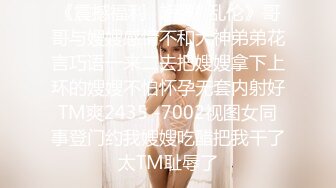 2024年2月，重磅！神仙颜值 好漂亮！【嘟嘟吖】温柔腼腆的19岁学生妹，闺房中脱光自慰，好嫩