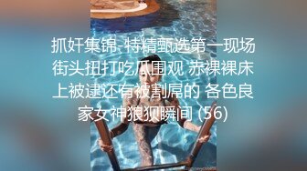 这是谁的女友在我家赤裸身体被我玩弄