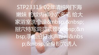 【自整理】Pornhub博主SweetHerry~白虎粉鲍鱼  带剧情【45V】 (21)