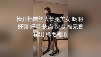 【中央林溪】38岁人妻，家中跟老公直播赚钱，白嫩美乳，樱桃般小乳头，鸡巴插完不过瘾要道具，真实精彩