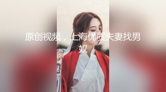 甜美小白领酒店私会，蜜桃臀身姿曼妙