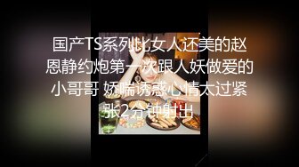 《精品情侶私拍泄密》公司稽核專員反差美女何X庭與男友啪啪真實自拍流出 極品大波粉嫩嫩小筆 叫聲超贊～無水原檔 (5)