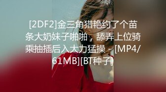 【jinricp】20240324-002