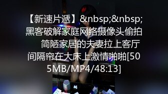 [MP4]STP32673 红斯灯影像传媒 RS041 按摩男巨棒操坏矜持人妻 小夜夜 VIP0600