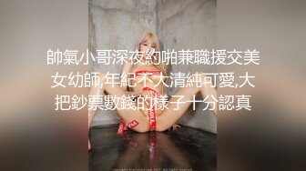 潜入女厕偷拍粉嫩嫩的小美女白带拖的老长