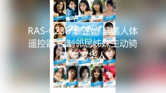 ⚫️⚫️【最新高价定制】高颜极品一字马，170艺校舞蹈系女神【汁汁小小】情趣内衣网袜自慰，高清特写