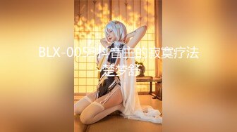 起点传媒 xsj-162 尹志平玷污小龙女-周甯