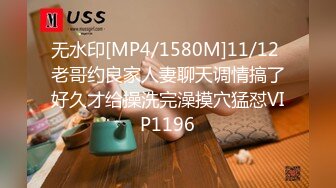 kcf9.com-请女拍手到女厕偷拍妹子们尿尿 空闲的时候她出来抽烟放松时对我说,我也要上个厕所你可别拍我啊 (15)