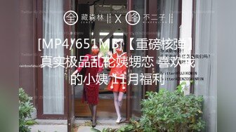 KTV灌醉【大眼萌妹】带入酒店脱光光任意玩弄玩胸玩穴暴力抽插 (3)