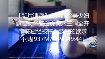 【清野】脱光了跳科目三，极品女神，当今最热门的热舞金曲，美炸了，老头看了都要硬 (3)