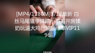 [MP4]爆肏耐力挑战后入21分钟▌丝姬▌后入姿势大全丰臀淫穴 开档肉丝纵享丝滑 爆射一嘴浓白精液