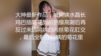 制服长发气质佳的妹子模特身材握住男友的鸡巴