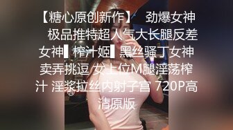 [MP4/ 289M] 超极品推荐最美糖心UP主极品女神小猫性爱实录-汉服歌姬沦陷 遇见我的大屌男孩