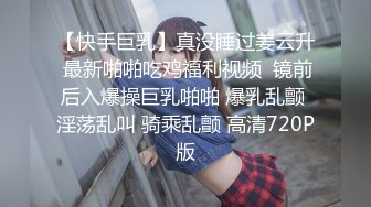 细腰反差前女友7