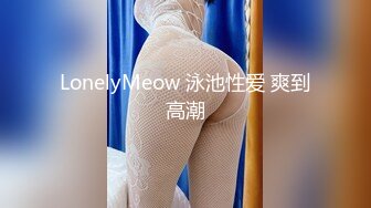 kcf9.com-70后美妈妈 ·不惧时光优雅到老，今天儿子竟然不回家，只好自己玩了，好爽好爽！