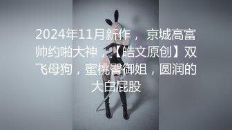 [MP4]STP25751 ?福利姬? 极品美少女秘书制服▌rabbyjay▌爆裂开档黑丝 女上位自慰顶撞子宫口 美穴嫩肉抽送翻出 VIP2209