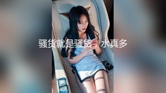 韩国绝世颜值极品人妖TS「Mina」OF私拍 娇媚小妖被壮男无套爆操婉转承欢的样子太魅惑了【自压水印】