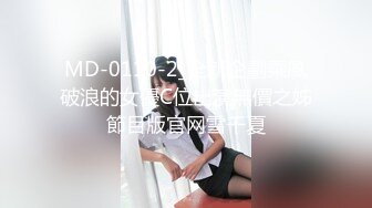 MD-0110-2_全新企劃乘風破浪的女優C位出演無價之姊節目版官网雪千夏