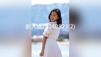 最新91短视频知名网红『91多亿女神』性爱私拍流出 神似〖江疏影〗美乳粉穴啪啪 醉爱明星篇 高清720P原版无水印