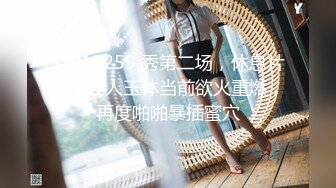 【重磅推荐onlyfans私拍泄密】▶▶极品吊钟乳肥臀系网红❤️Nami❤️私拍性感照曝光